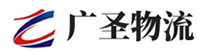 广州到克什克腾旗物流公司